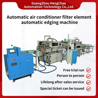 China 220V 14KW Car Filter Trimming Machine Automotive Filter Manufacturing Machines for sale