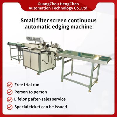China W40mm Small Filter Screen Making Machine 0.6Mpa For Vacuum Cleaner for sale