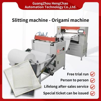 China 3KW Air Filter Pleating Machine PP Intermittent Gluing Production Line for sale