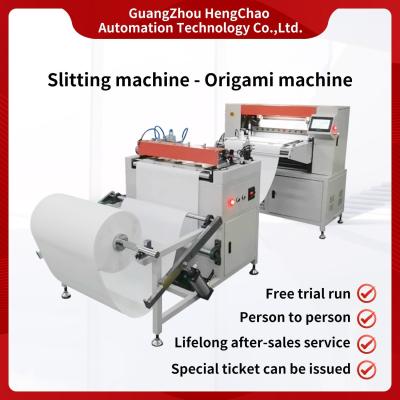 China De Machine 0.6Mpa Mini Pleat Filter Machine van 120 Folds/M Air Filter Pleating Te koop