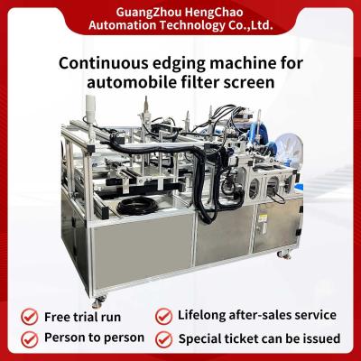 China Automated 12KW Car Air Filter Making Machine For New Energy Vehicles for sale