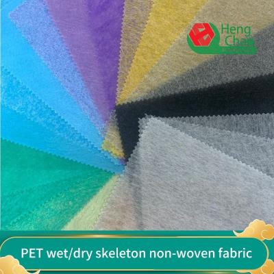 China PET Polyester Melt Blown Filter Fabric Purple Blue Meltblown Filter Material for sale