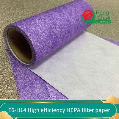 China Material del filtro de Hepa de la tela del filtro de aire de H13 H14 HEPA por la yarda en venta