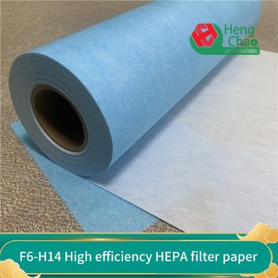 China Tela filtrante soplada de la tela H12 H13 Hepa del filtro del derretimiento del polipropileno por la yarda en venta