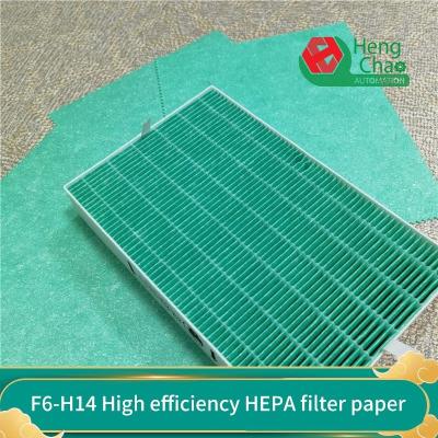 China Green H13 Melt Blown Filter Fabric Polypropylene Melt Blown Non Woven Fabric for sale