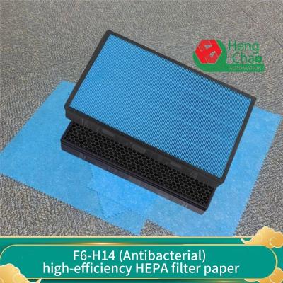 Chine H11 H12 fondent le textile tissé enflé de filtre de millet de Hepa de tissu de filtre non à vendre