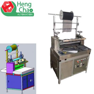 China Mesh Filter Element Filter Making Machine Hvac Air Filter Production for sale