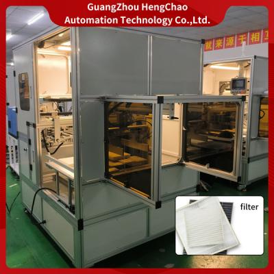 China 150~400mm Wide Car Filter Making Machine Customization for sale