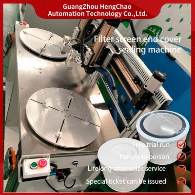 Chine Machine de fabrication de scellants pour capuchons de fin d'écran de filtre pour la production de cartouches de filtre à vendre