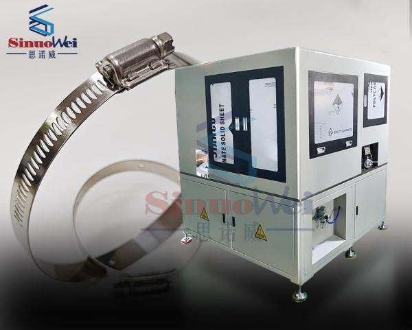 Quality Automatic Worm Drive Hose Clamp Automatic Assembly Machine Making for sale