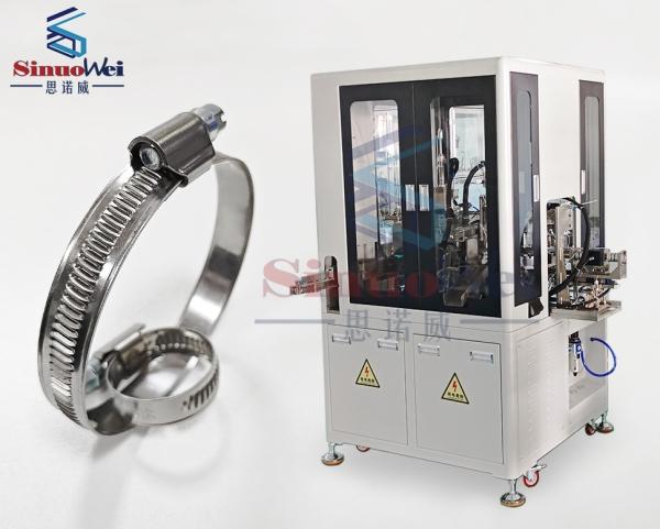 Quality Hydraulic Clamp Hose Machine Hose Clamp Assembly Machine 0.5Mpa - 0.7Mpa for sale