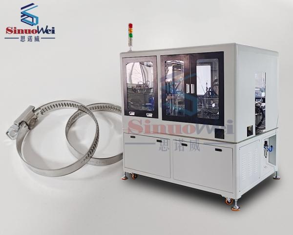 Quality German Type Hose Clamp Production Line Hose Clamp Assembly Machine 1 Ton for sale