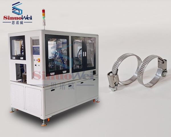 Quality German Type Hose Clamp Production Line Hose Clamp Assembly Machine 1 Ton for sale