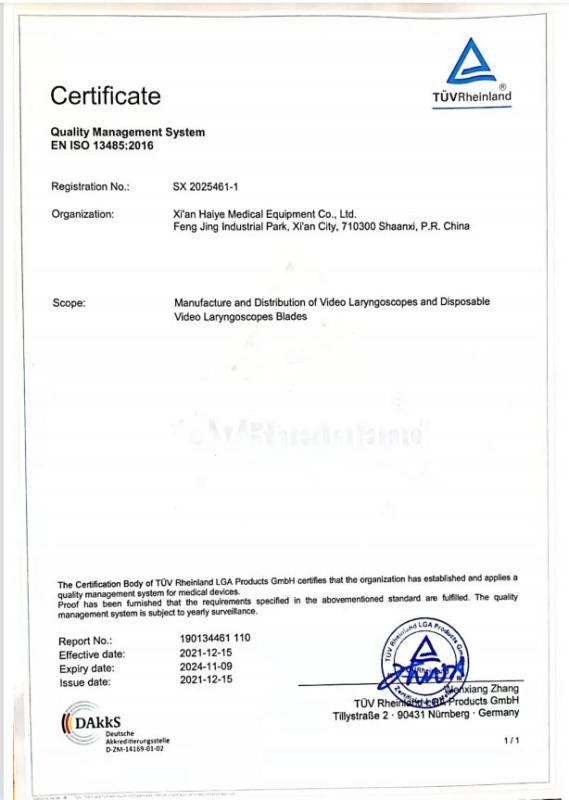 ISO13485:2016 - Xian Haiye Medical Equipment Co.,Ltd