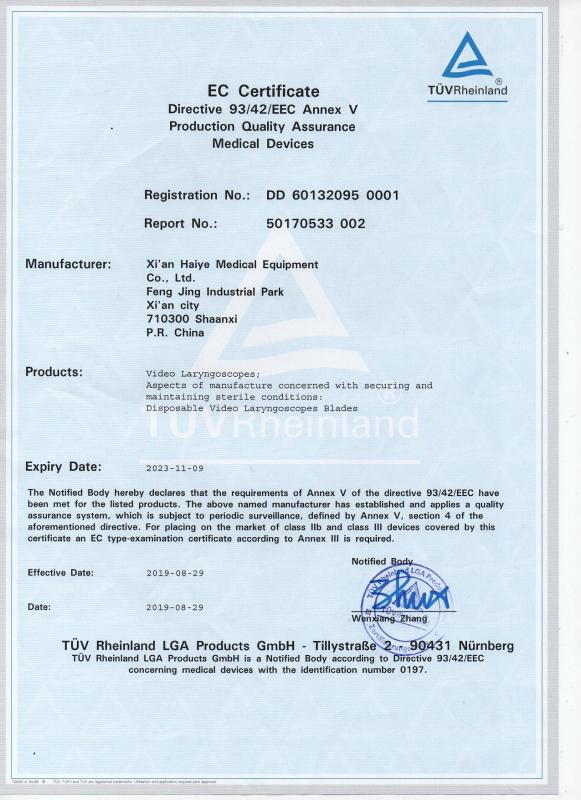 CE Certificate - Xian Haiye Medical Equipment Co.,Ltd