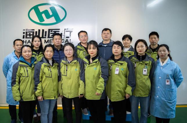 Verified China supplier - Xian Haiye Medical Equipment Co.,Ltd