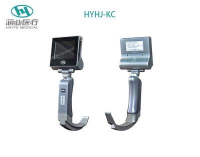 中国 マック・ミラーが付いているデジタル小児科のビデオLaryngoscope Resuableの5つの刃HYHJ-KC 販売のため
