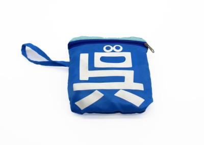 China Custom Printed Polyester Folding Shopping Bag  Reusable Grocery Foldable Tote Bag for sale