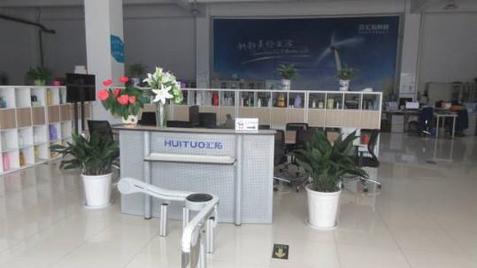 Verified China supplier - Changzhou huituo technology co.,ltd.