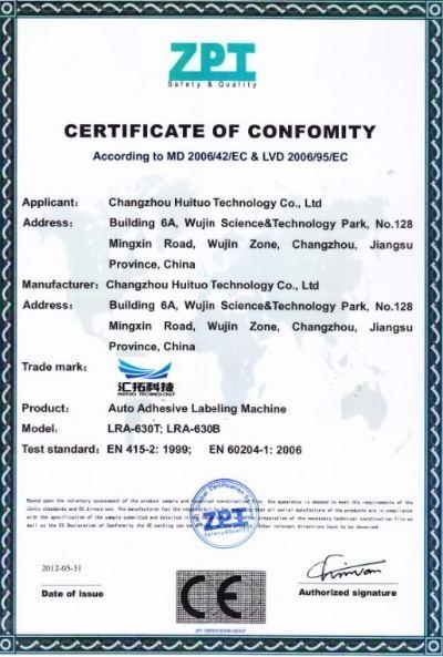 CE - Changzhou huituo technology co.,ltd.