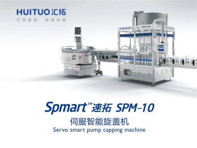 China 12 Heads Rotary Pull Cap Bottle Capping Equipment for sale