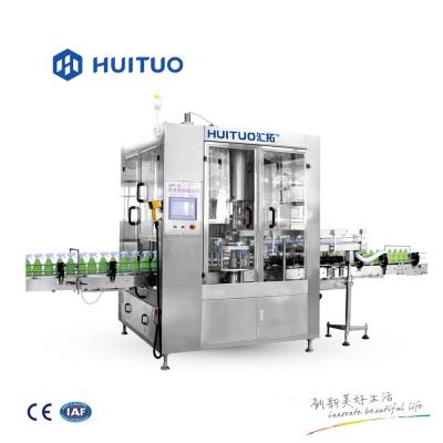 China 380V AC Medical Industry Single Head Capping Machine for sale
