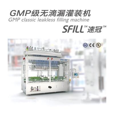 China Máquina de rellenar de la sustancia química del detergente líquido diario 220V/380V de la CA en venta
