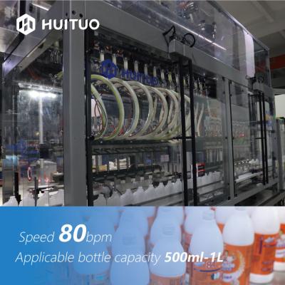 中国 殺菌性の液体のための自動線形2列の流量計の充填機 販売のため