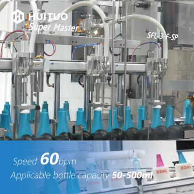 Chine Machine de remplissage de suivi 60bpm pour différentes bouteilles de cosmétiques à vendre