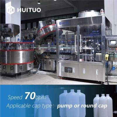 China Multifunctional 8 Head Rotary Capping Machine For Flip Top Pull Push Lotion Pump for sale