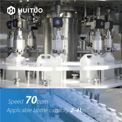 China Huituo Rotary Screw Bottle Cap Sealing Machine Automatic 70bpm for sale