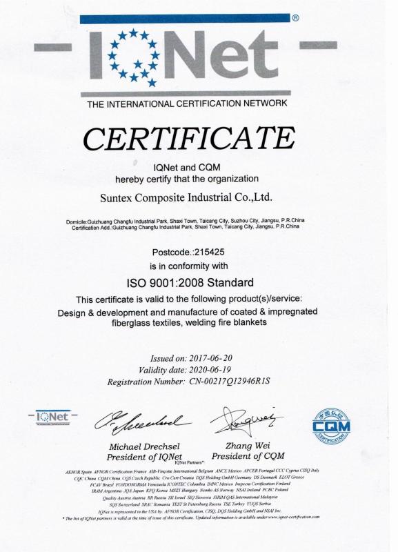 ISO Certificate - Suntex Composite Industrial Co.,Ltd.