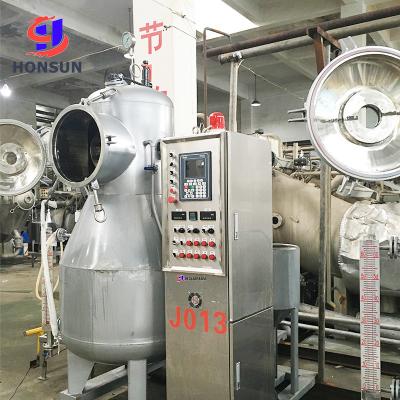 China ht fabric overflow dylon fabric wash sample scholl dyeing machine prices for sale