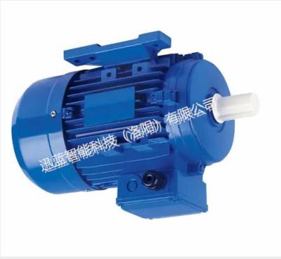 China Permanent Magnet Synchronous Motor - Engineering Solutions for sale