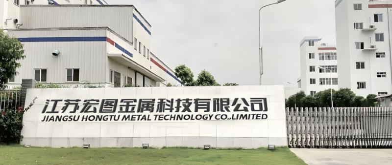 Verified China supplier - Jiangsu Hongtu Metal Technology Co.,Limited