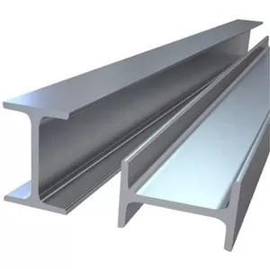 China 300x150x10 SS321 410 201 Stainless Steel Profiles I Beam H Beam 16mm Thick for sale