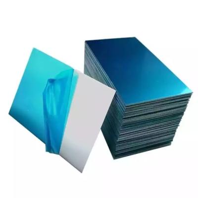 China Machinery 1050 1060 5754 Aluminum Sheet Plates H26 7075 T6 Aluminum Plate for sale