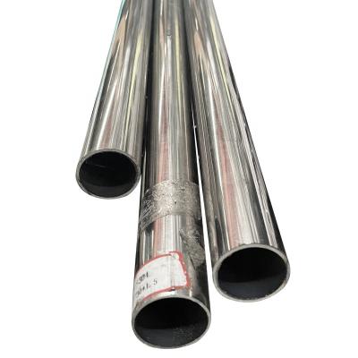 China Customized SS 304 Seamless Tube ANSI Cold Drawn/Cold Rolled/Hot Rolled for sale