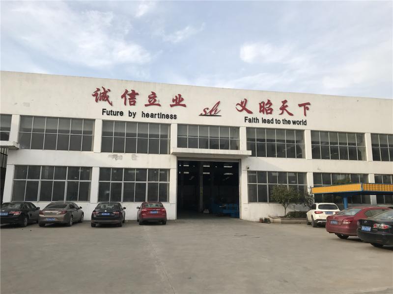 確認済みの中国サプライヤー - Zhangjiagang City Saibo Science & Technology Co.,Ltd