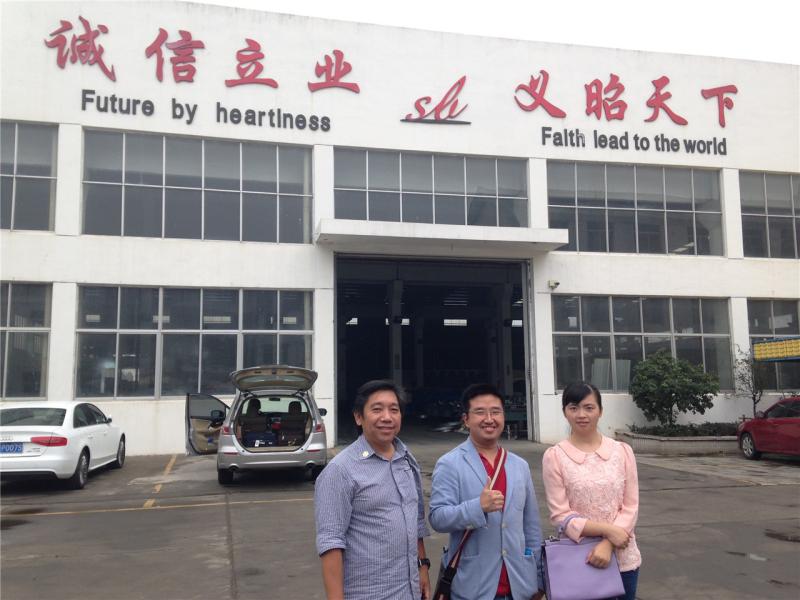 確認済みの中国サプライヤー - Zhangjiagang City Saibo Science & Technology Co.,Ltd
