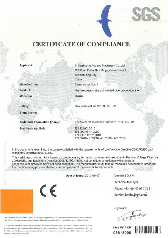 CE certificate - Shijiazhuang Aogang Machinery Co.,Ltd