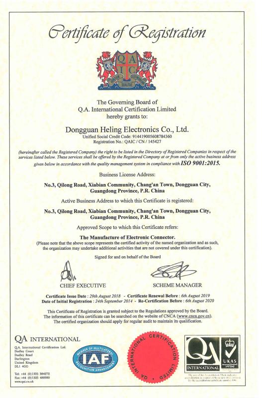 ISO 9001 : 2015 - Dongguan Heling Electronic Co., Ltd.