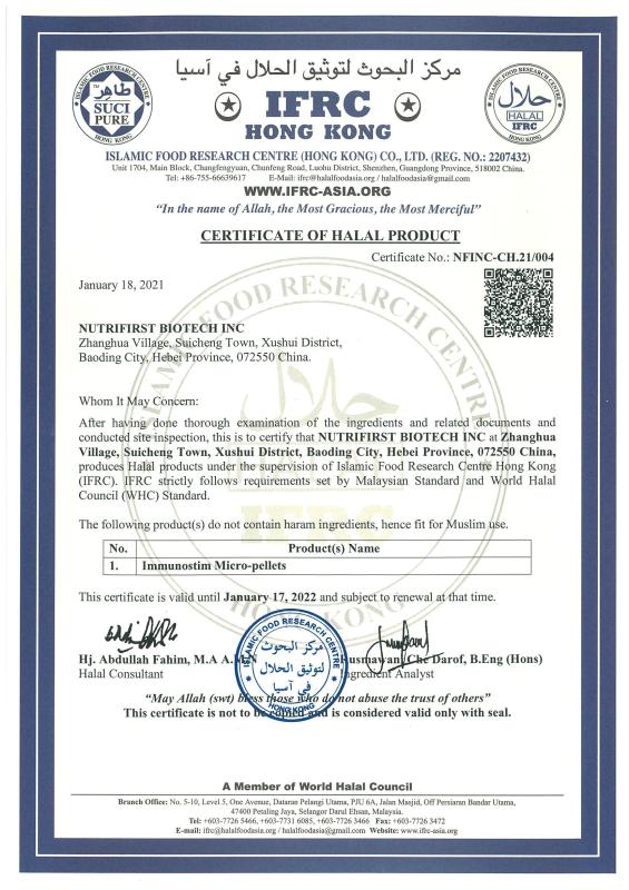 CERTIFICATE OF HALAL PRODUCT - Nutrifirst Biotech Inc.