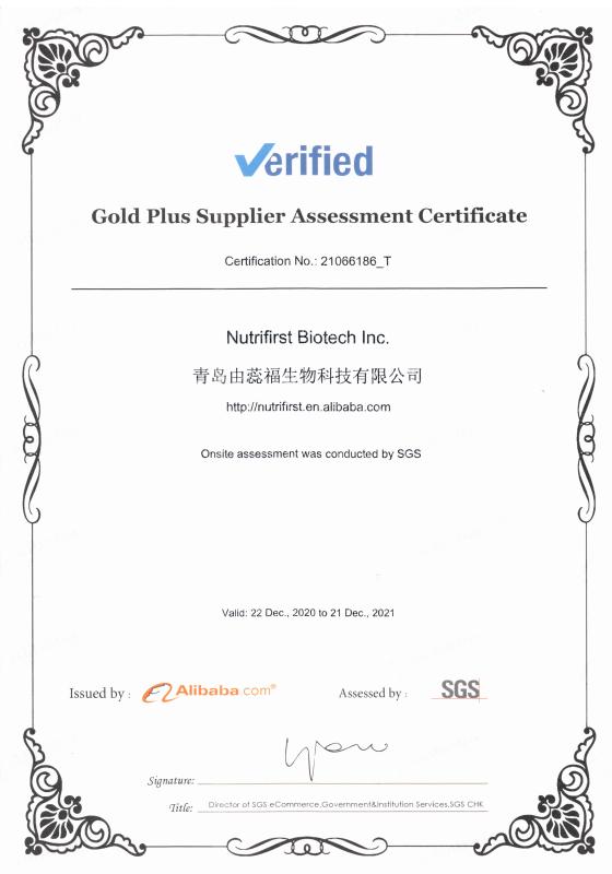 Gold Plus Supplier Assessment Cerrificate - Nutrifirst Biotech Inc.