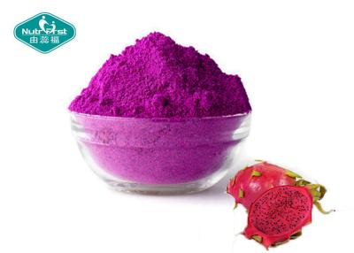 China 100% Natural Freeze Dried Dragon Fruit Pitaya Powder for Heart & Immune Support for sale