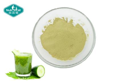 China 100% Natural Freeze Dried Cucumber Extract Powder For Preventing Diabetes , Lowering Blood Lipid for sale