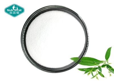 China Swertia Chirata Extract 10%-98% Swertiamarin Supports the Regeneration of Skin Cells for sale