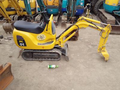 China The smallest of the world KOMATSU PC01 Excavator for sale