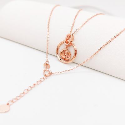 China Sophisticated 18kt Yellow Gold Mini Pendant Necklace for sale