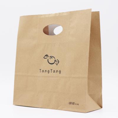 China Brown Candy Paper Bags Food Outer Wrapping Bags Kraft Paper Printing Gift Packaging for sale